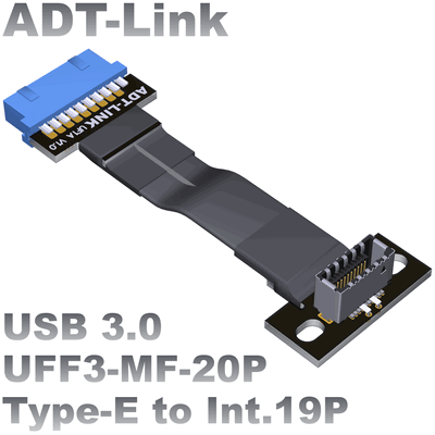 UFF3-FM-20P (Shop)